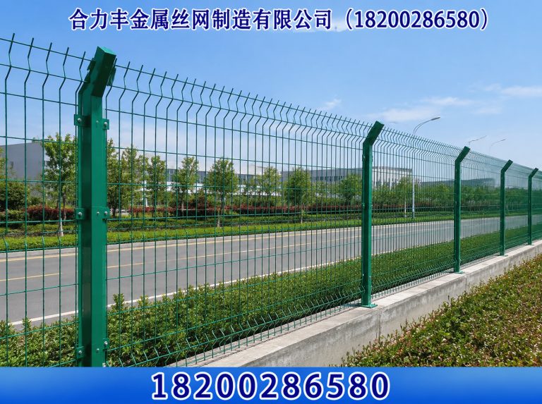 金堂县金属丝网展示图